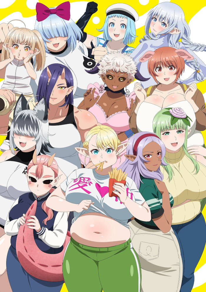 Yamato Video annuncia novità per i simulcast estivi e nuovi doppiaggi Yamato Video annuncia novità per i simulcast estivi e nuovi doppiaggi